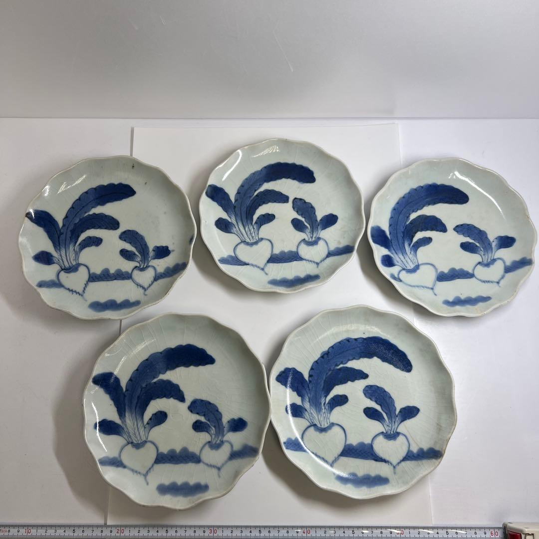 古伊万里色々　幅約12~21㎝　東Y7-1022③タニコ