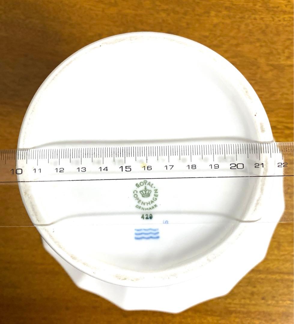 希少　ロイヤルコペンハーゲン　フェアリーテール　コンポート皿