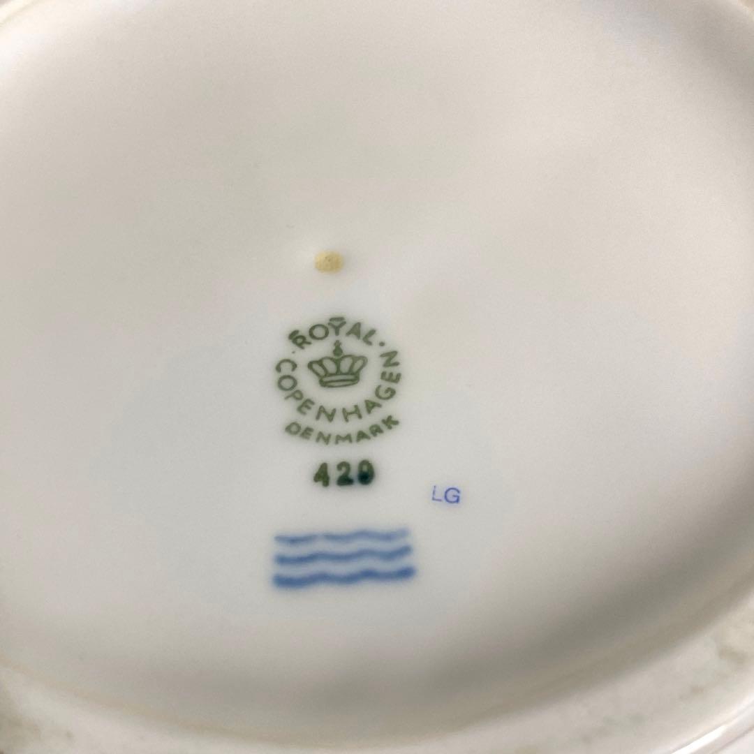 希少　ロイヤルコペンハーゲン　フェアリーテール　コンポート皿