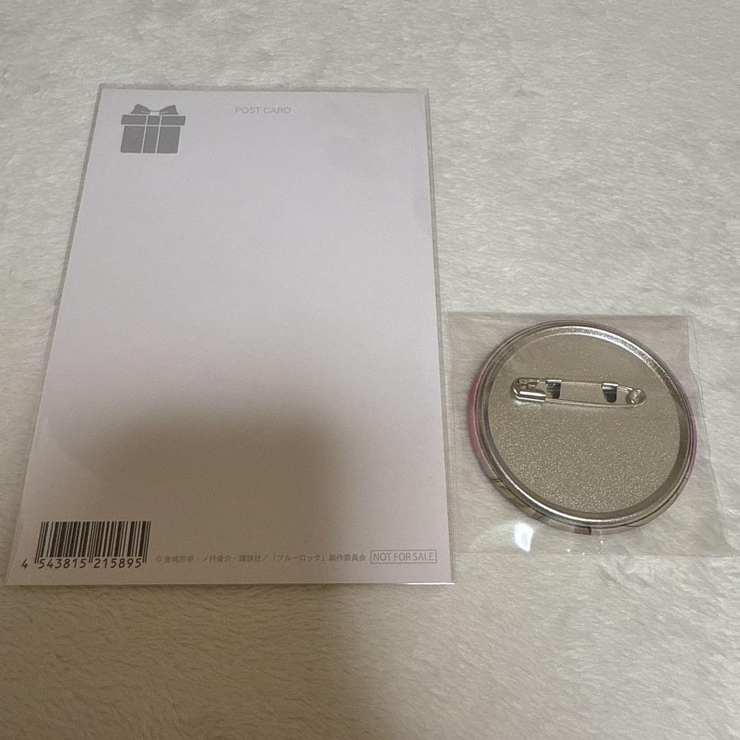 ブルーロック 千切豹馬 MOCHA SUIT 缶バッジ 特典 - メルカリ