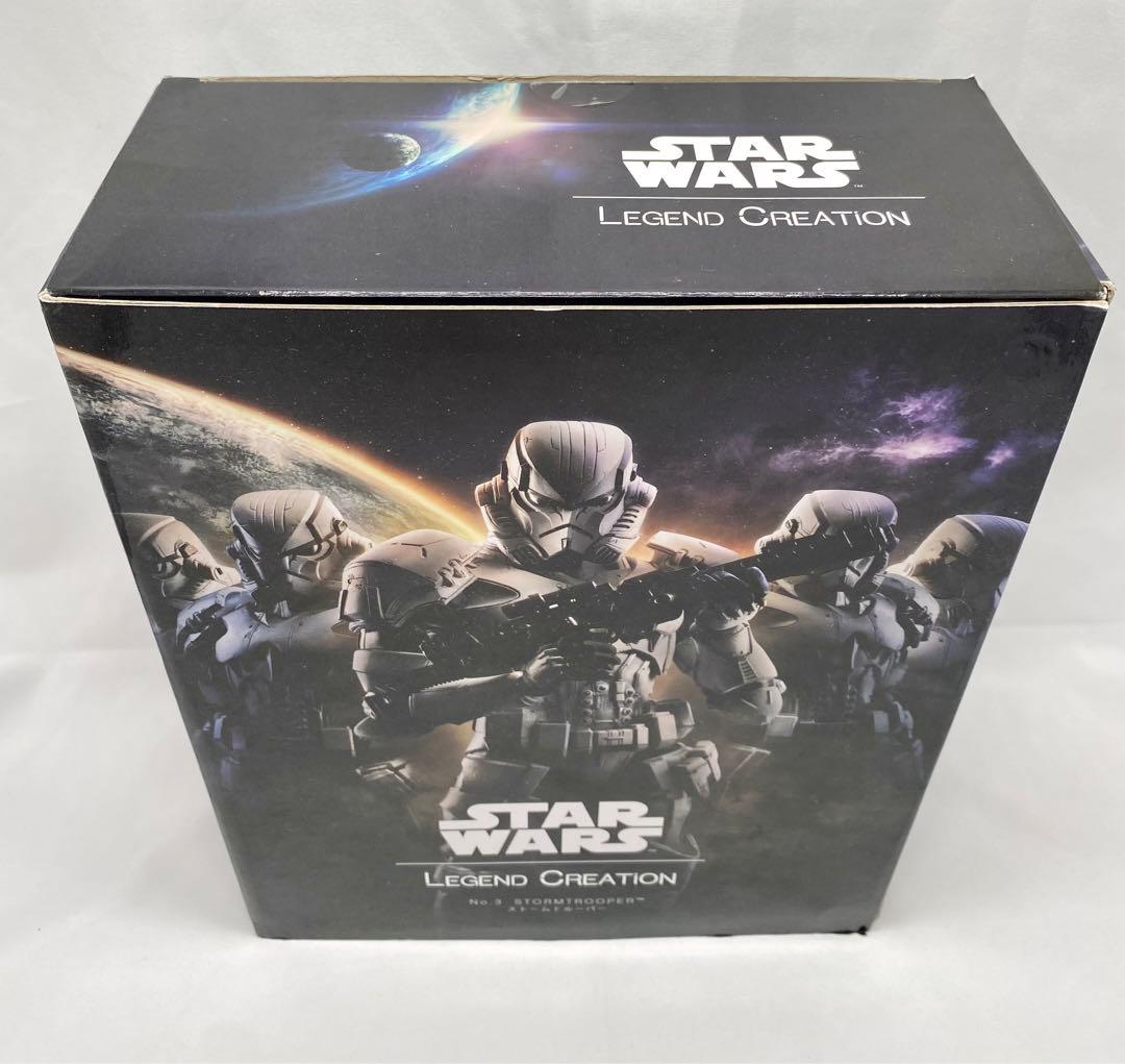 STAR WARS VARIANT PLAY ARTS改【ストームトルーパー】