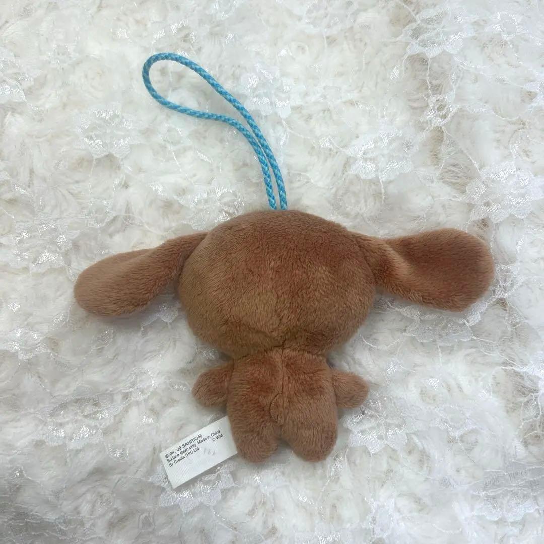 シュガーバニーズ くろうさ ぬいぐるみ - メルカリ