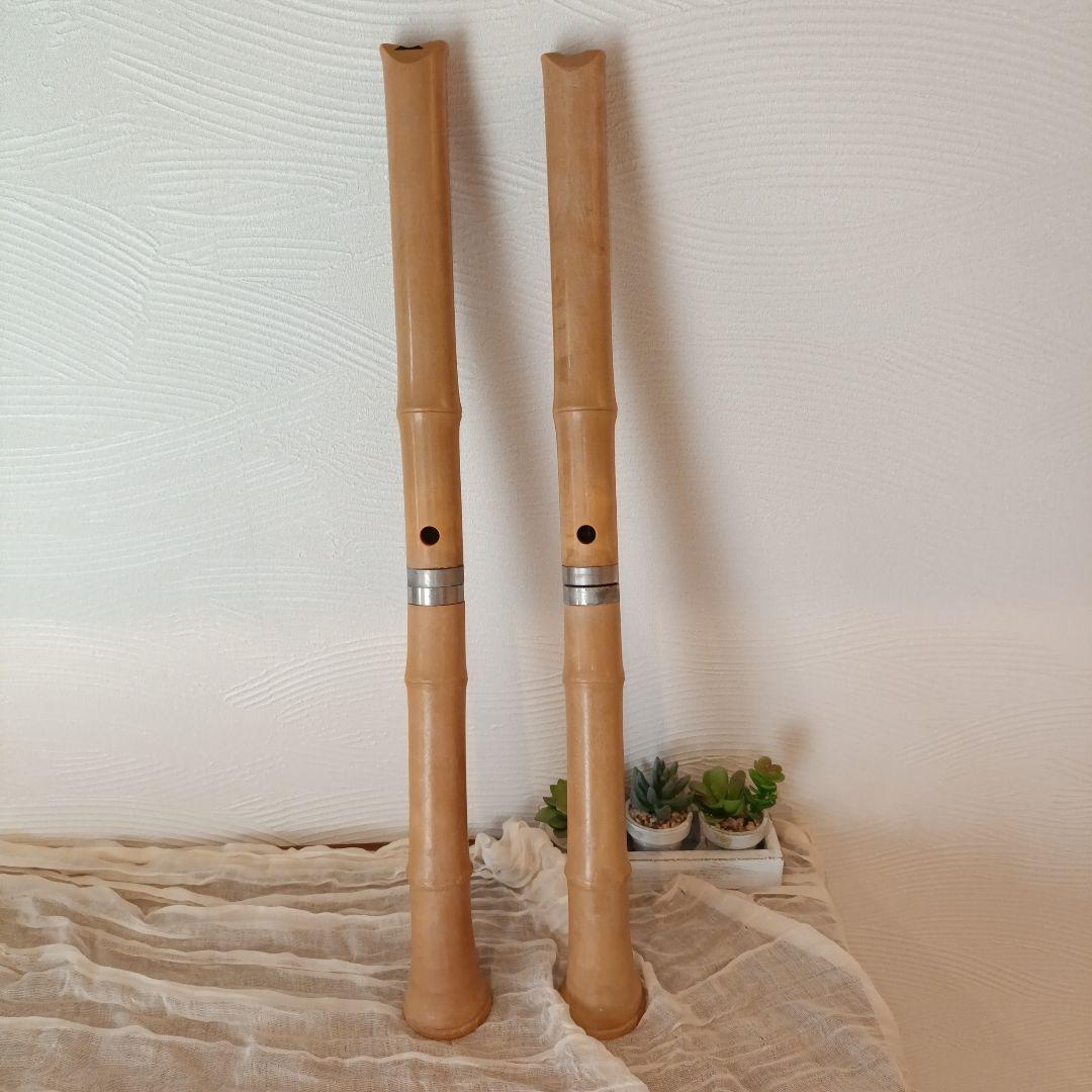 尺八本体 プラスチック製　２本セット