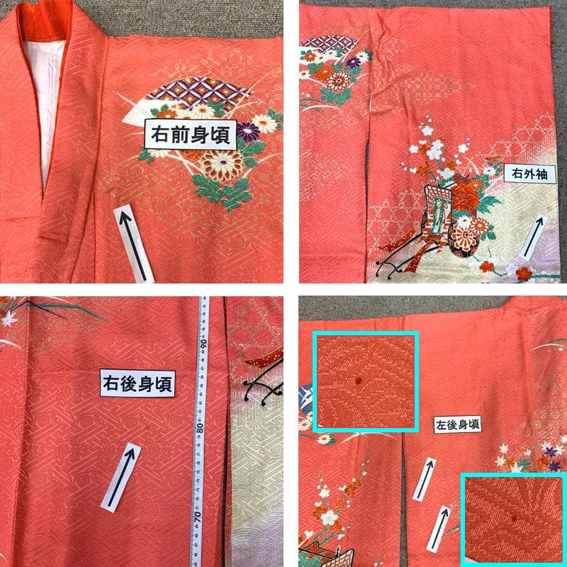 509ag5□七五三 七歳 女児 着物&袋帯 金彩 御所車 花文 ピンク□美品
