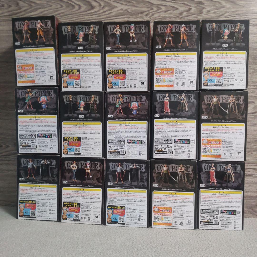 【希少】【レア】ワンピース グランドラインフィギュア 28体セット＋おまけ1体