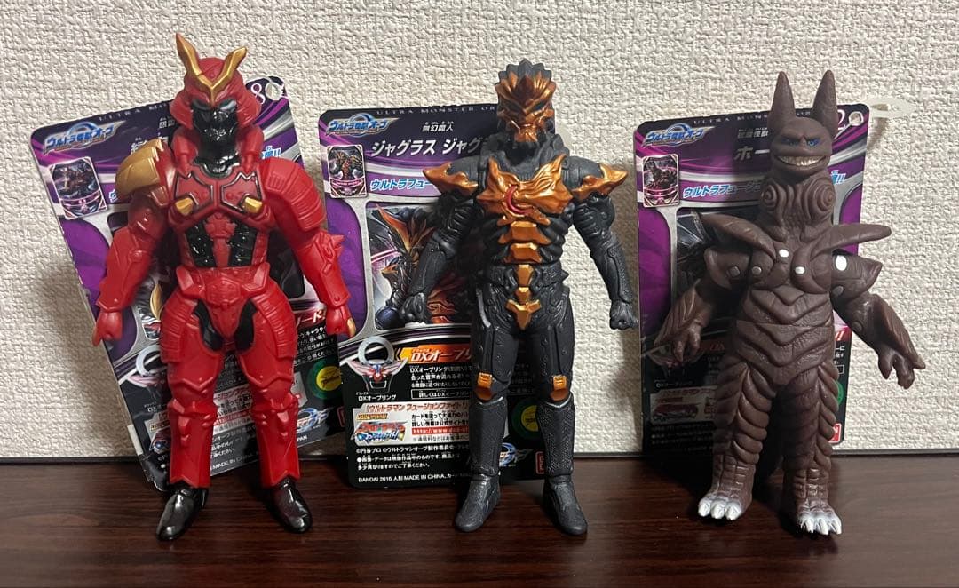 ウルトラ怪獣オーブ ホー グビラ ジャグラー 戀鬼 マガゼットン タグ
