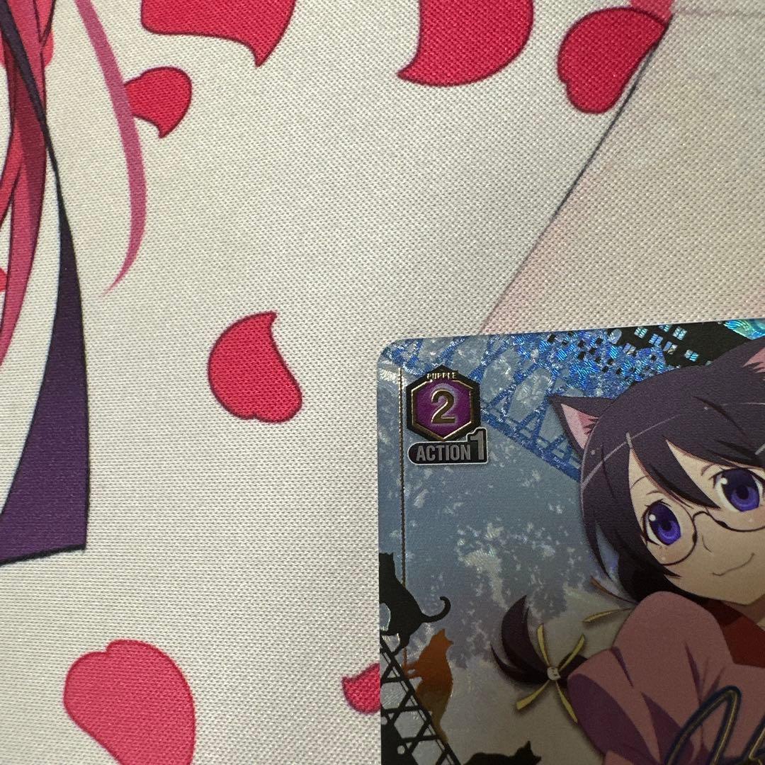 羽川翼　パラレル　SR★★ ユニアリ