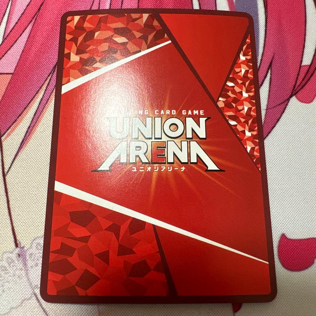 羽川翼　パラレル　SR★★ ユニアリ