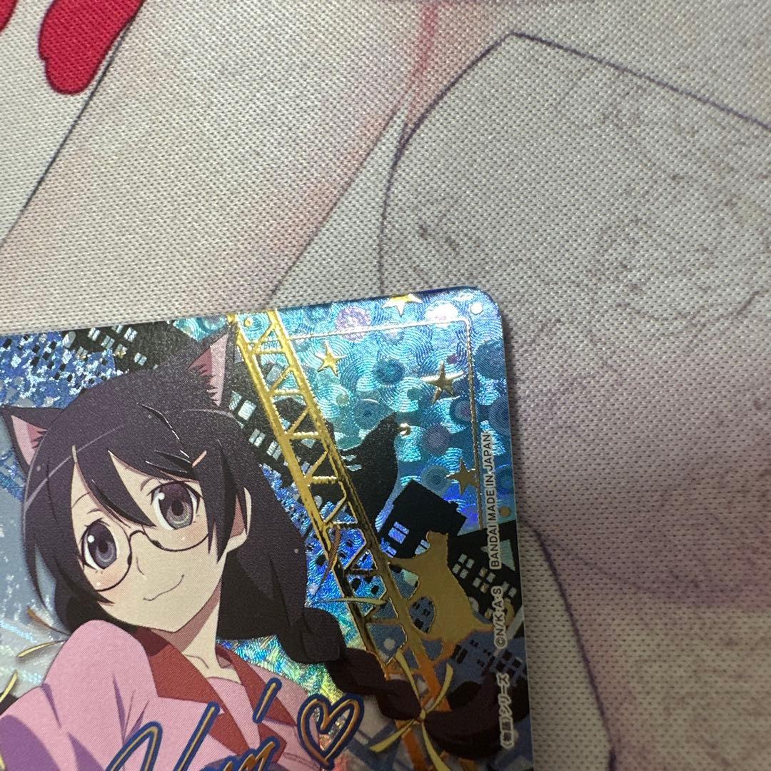 羽川翼　パラレル　SR★★ ユニアリ