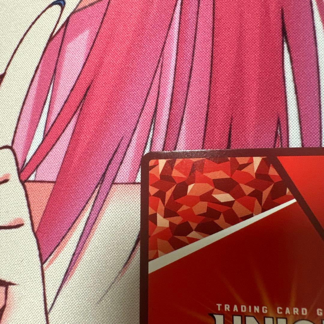 羽川翼　パラレル　SR★★ ユニアリ