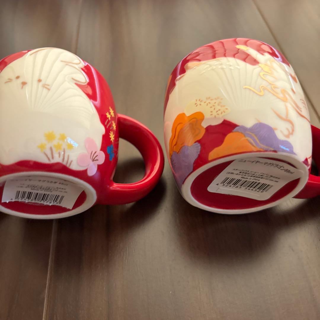 スタバ　ニューイヤーマグ89ml6個セット 午年追加