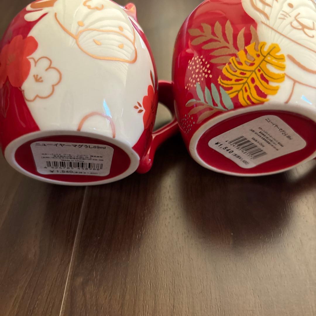スタバ　ニューイヤーマグ89ml6個セット 午年追加