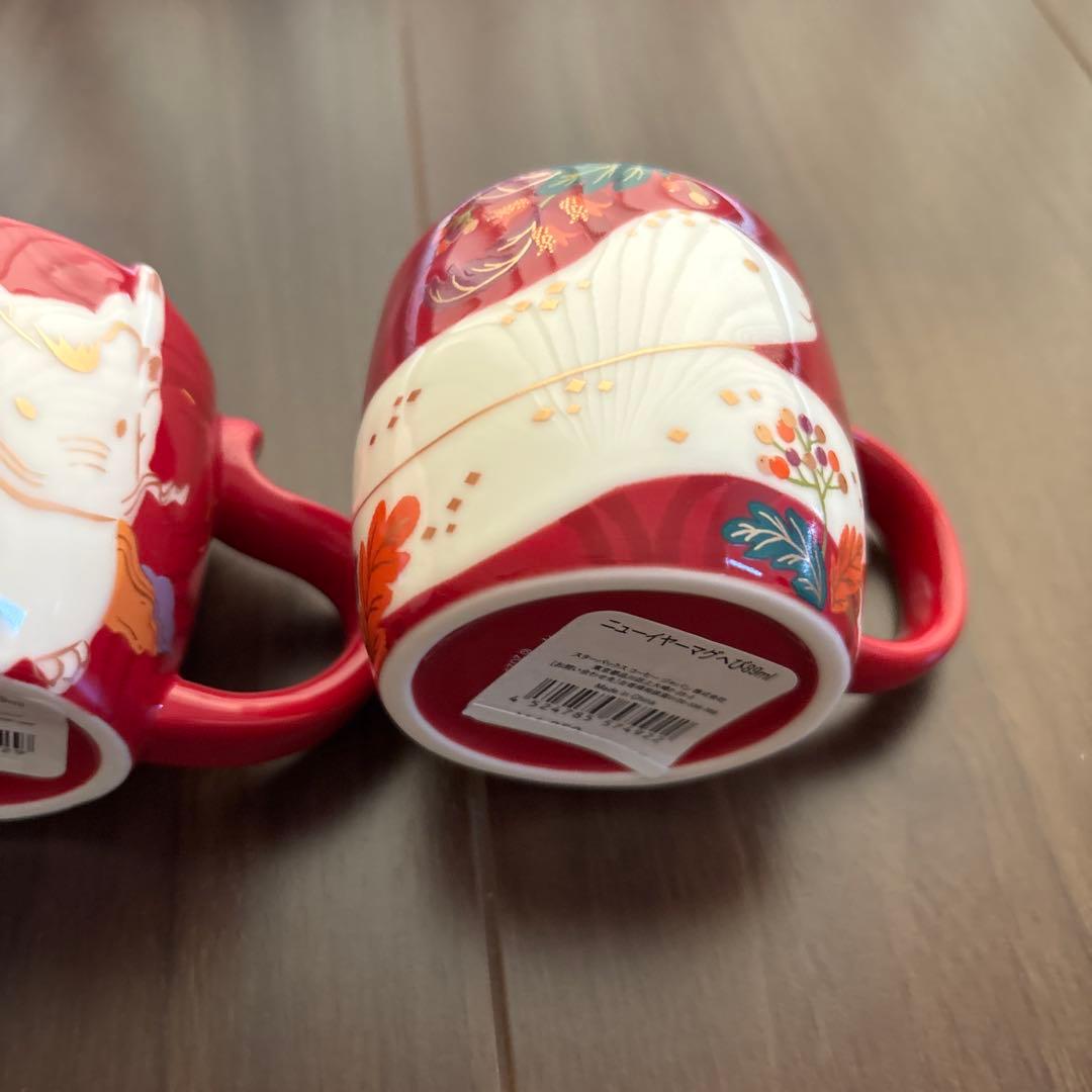 スタバ　ニューイヤーマグ89ml6個セット 午年追加