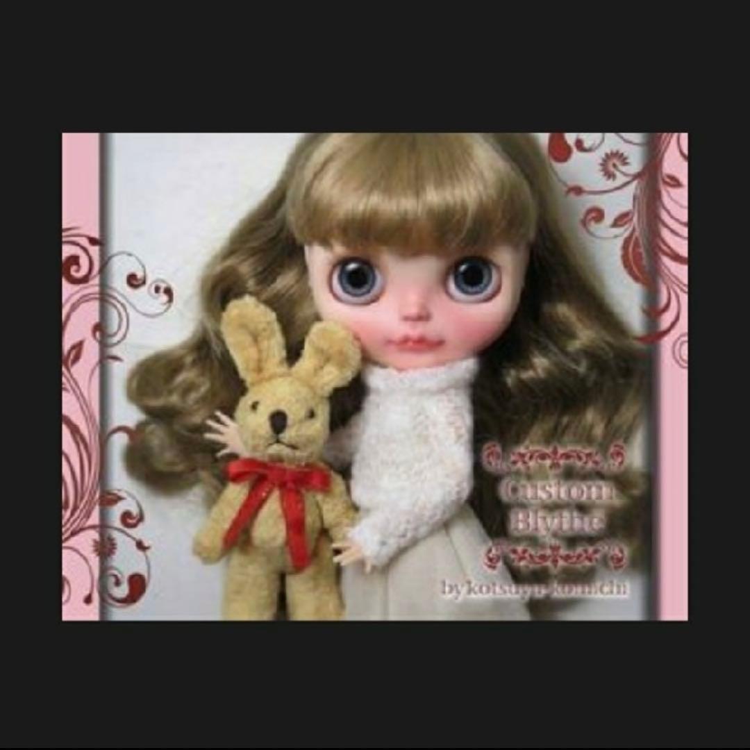 有名作家様　カスタム　ブライス