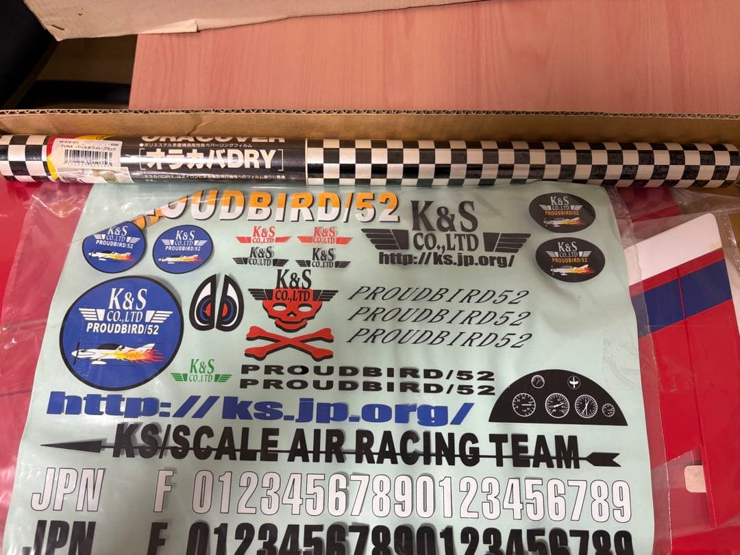 K&S スケールパイロン機 プラウドバード52 - メルカリ