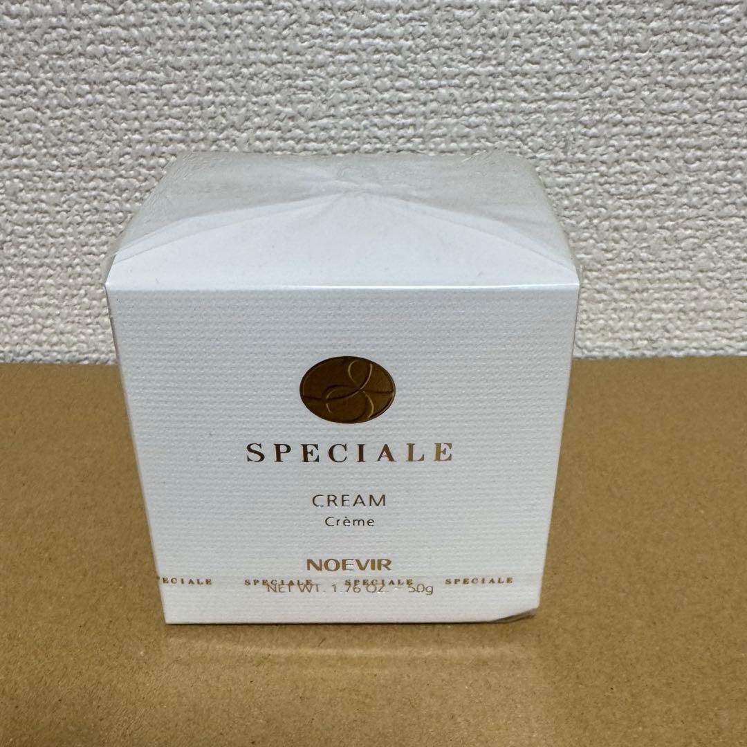 ノエビア スペチアーレ薬用クリーム&スペチアーレ×ニューロジック