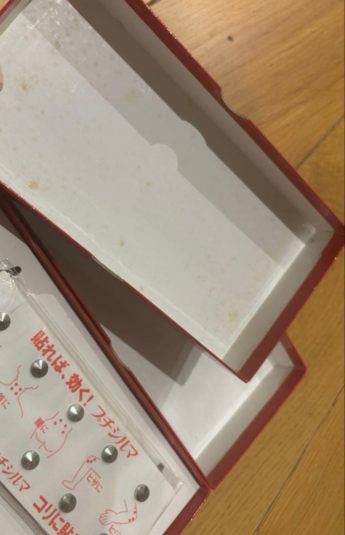 新品未使用！プチシルマデラックス大粒（7mm）20粒と替えシール200枚付