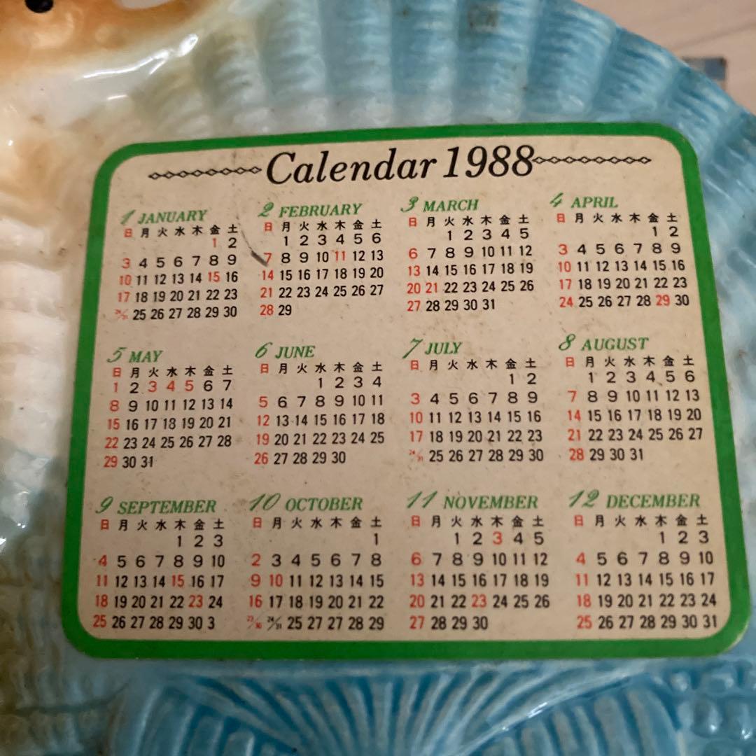 1988 カレンダー 置き物 記念 昭和63年 - メルカリ