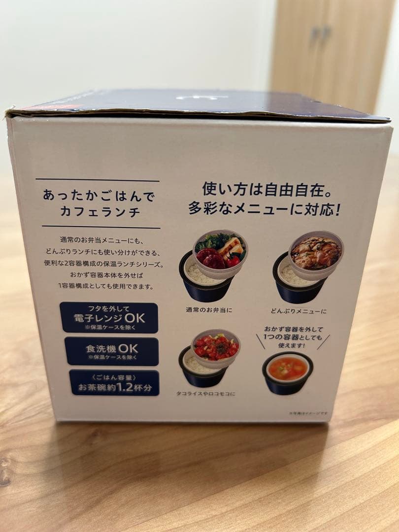 ▶︎evercook 26cm フライパン　他2点