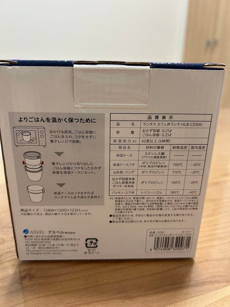 ▶︎evercook 26cm フライパン　他2点