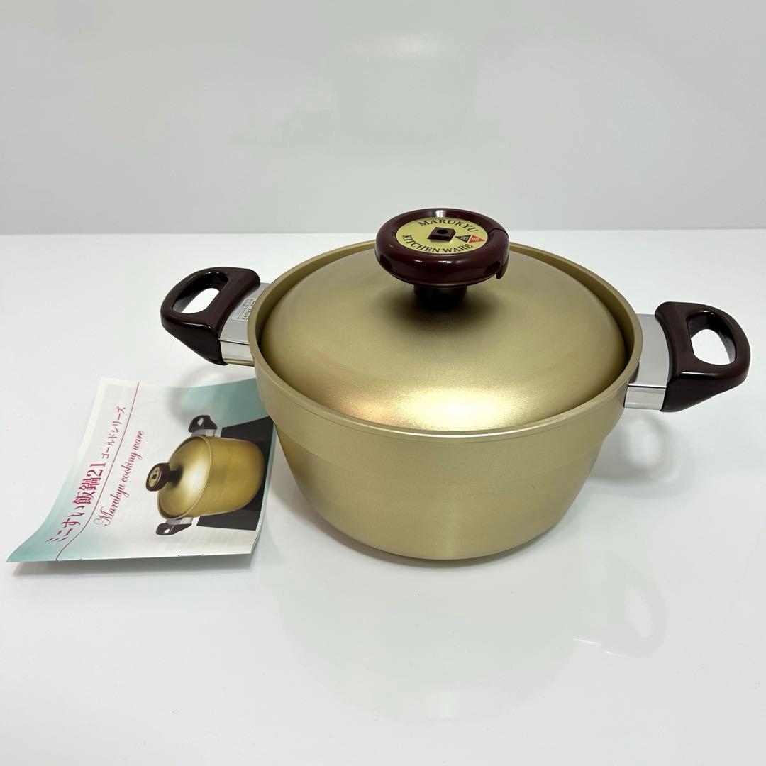 マル球産業 ミニすい飯鍋21 ゴールドシリーズ 炊飯鍋 - メルカリ