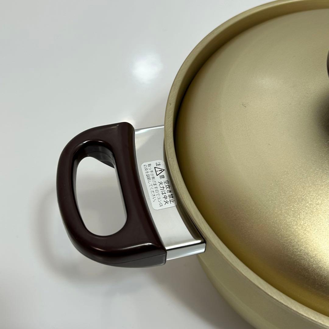 マル球産業 ミニすい飯鍋21 ゴールドシリーズ 炊飯鍋 - メルカリ