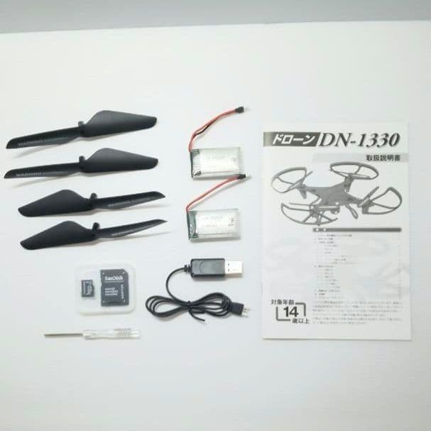 ドローン DN-1330（カメラ付き） - メルカリ