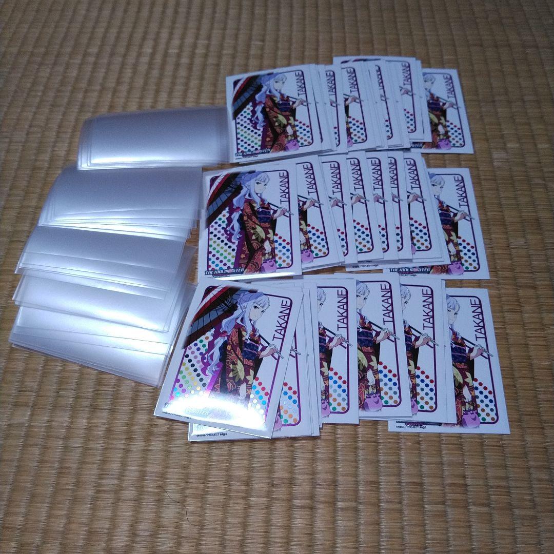 食卓覇道】デッキ - メルカリ