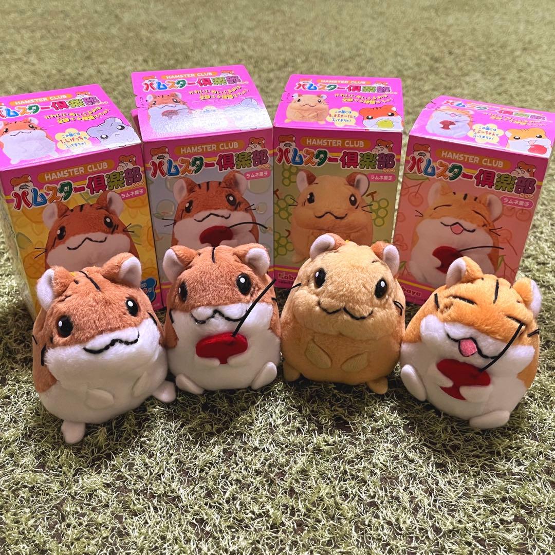 ハムスター倶楽部 ぬいぐるみ 4匹セット|mercariメルカリ官方指定廠商