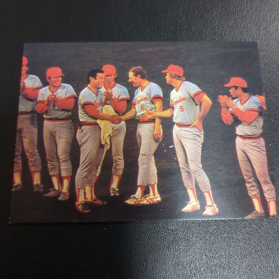 1979年日本シリーズチケット当時物＋プロ野球カード3枚ホームランカード付き