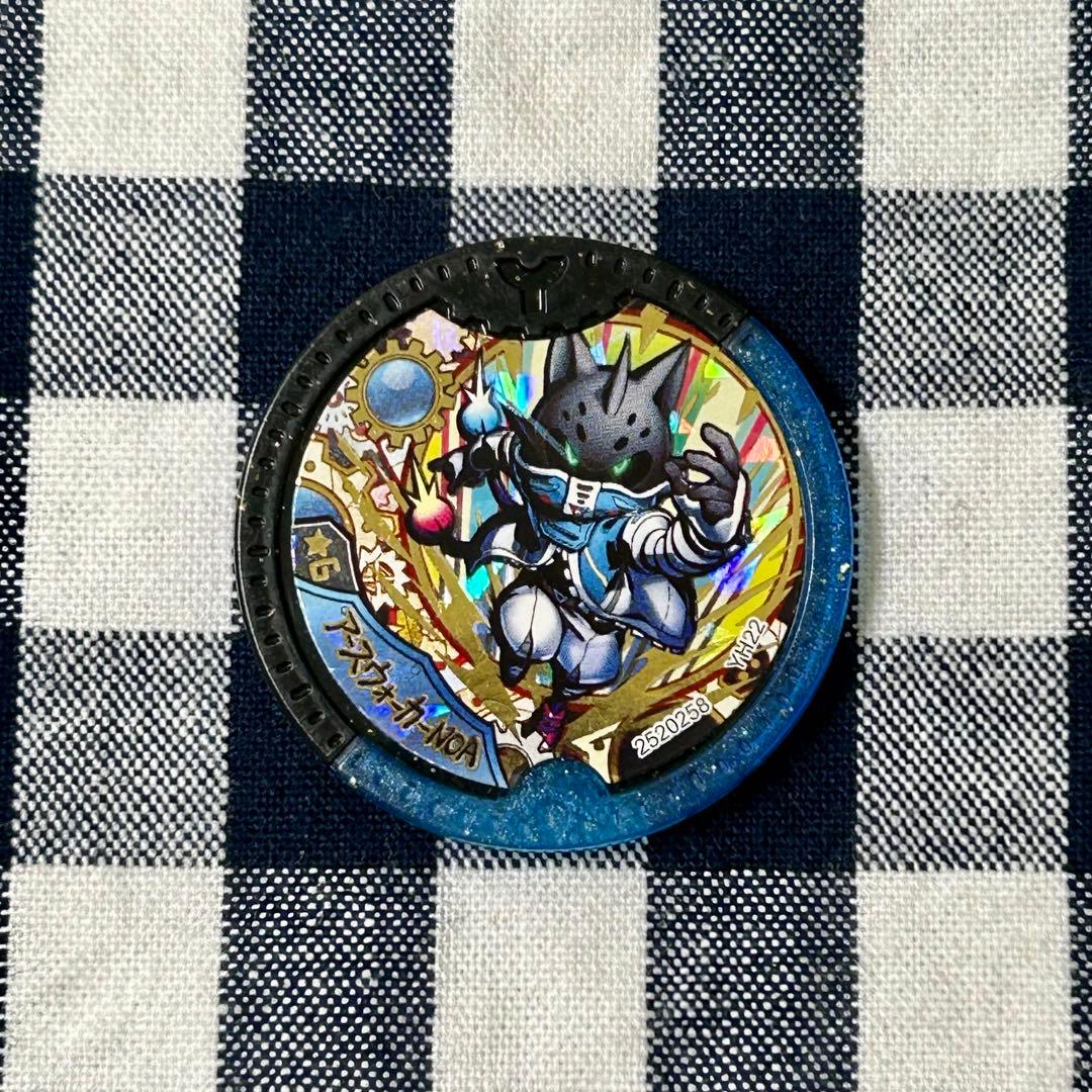 妖怪yメダル アースウォーカーNOA - メルカリ