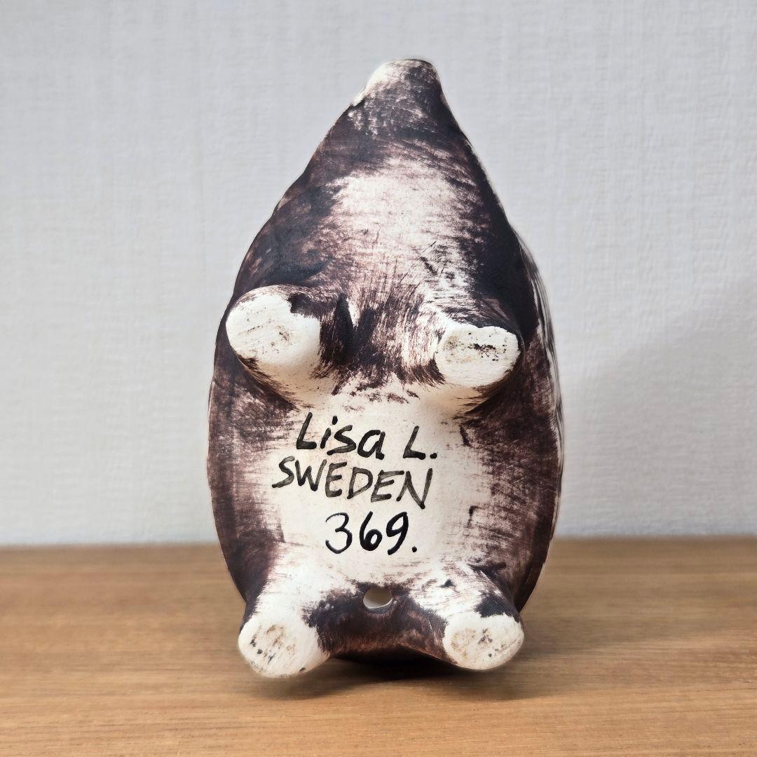 リサ・ラーソン　ハリネズミ　IGGY(イギー)　日本限定品