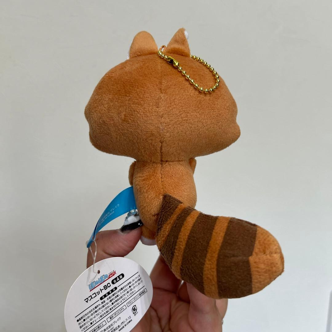 ぼのぼの チャックス X マスコット グルーミー GP グルーミー コラボ