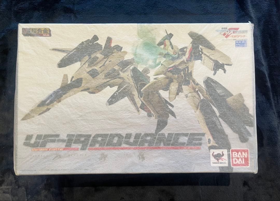 DX超合金　マクロスシリーズ