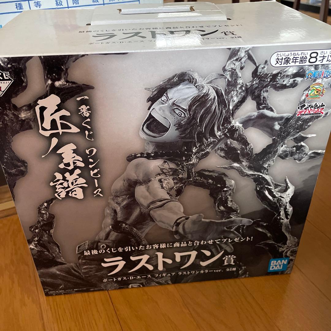 日焼けなし】バガボンド（単行本6巻カバー）B1サイズ特大ポスター