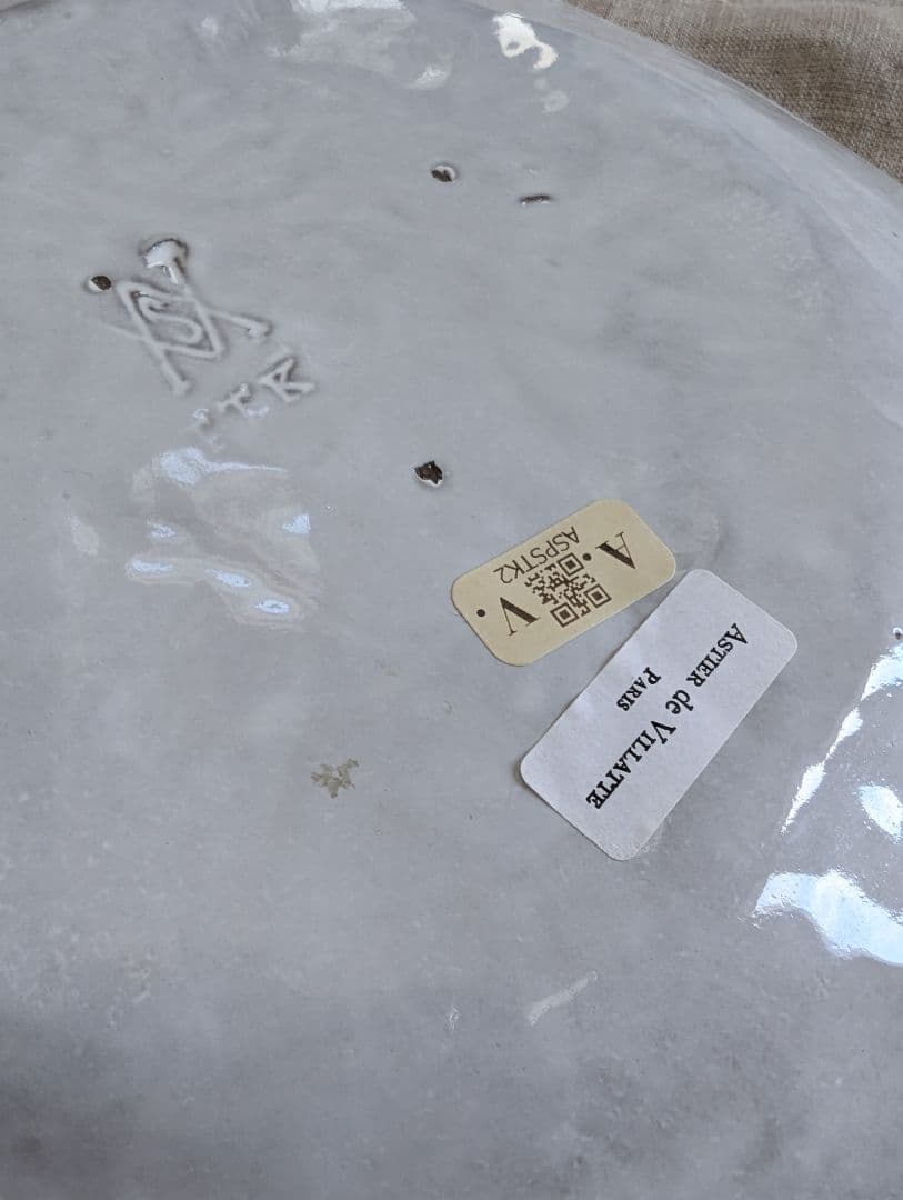 アスティエ・ド・ヴィラット セツコ プレート 大きな樹