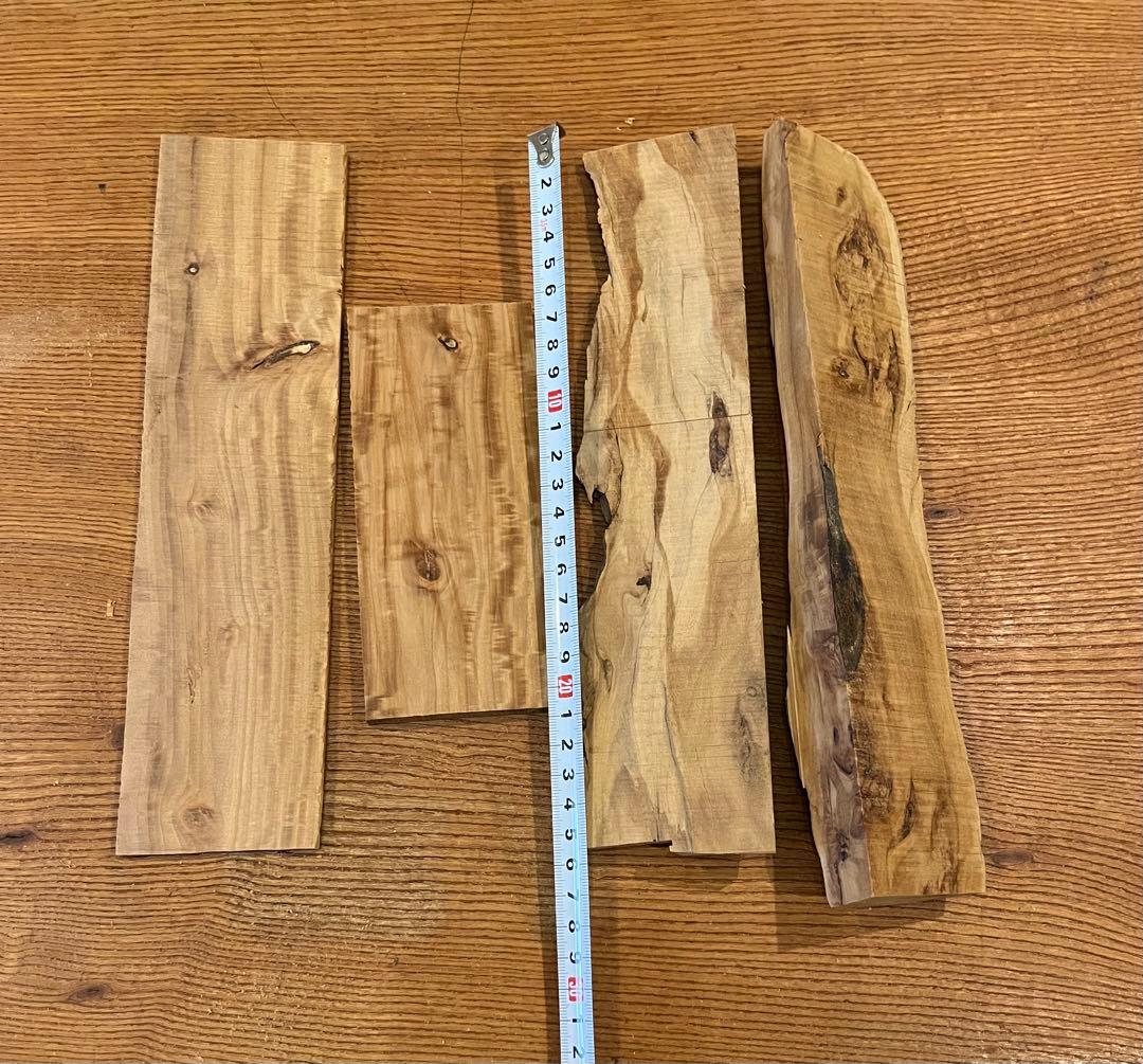 【インド白檀の木端447g】　⑩