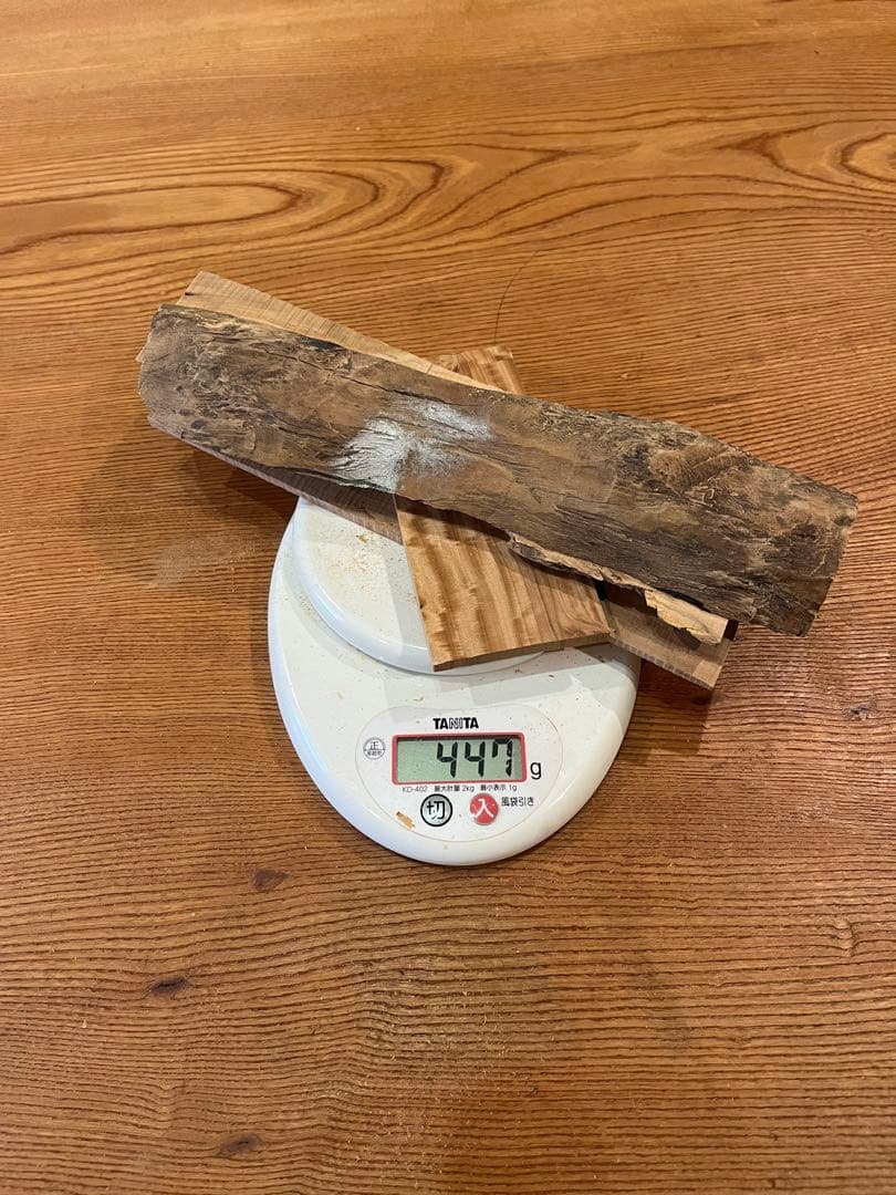 【インド白檀の木端447g】　⑩