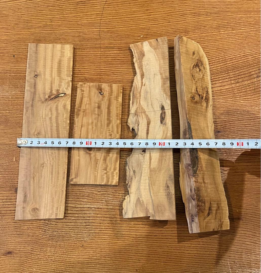 【インド白檀の木端447g】　⑩