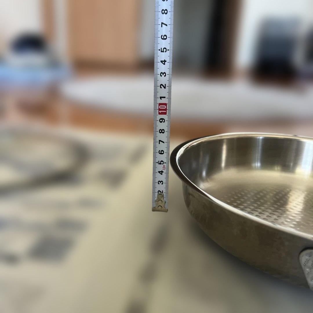 【Fissler】24cm ステンレス