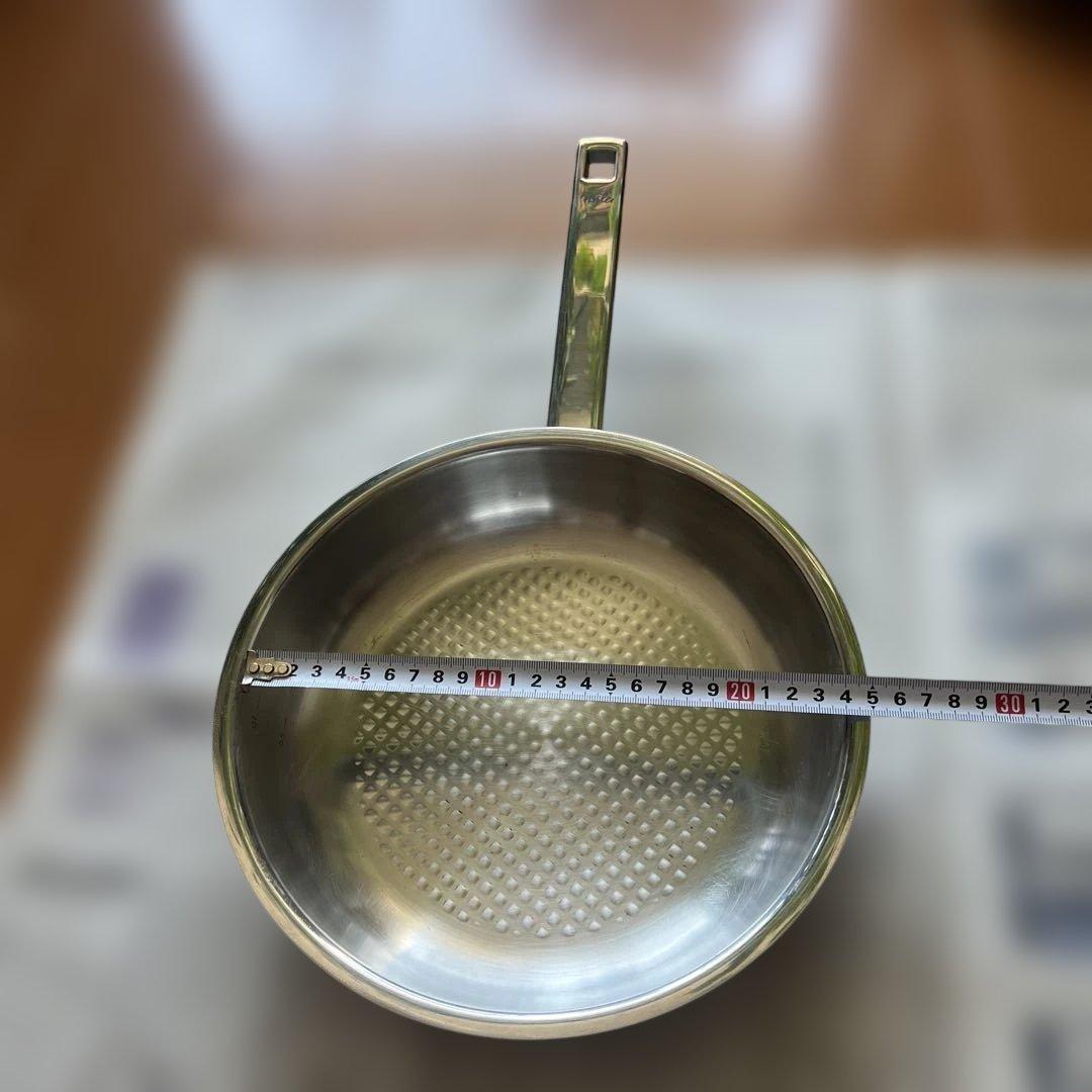 【Fissler】24cm ステンレス