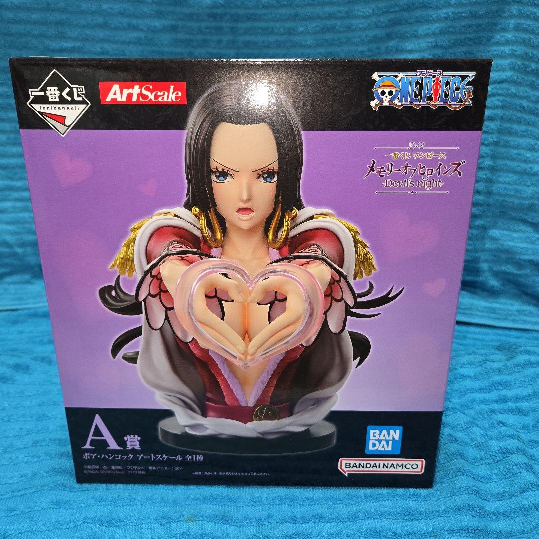 一番くじ ワンピース メモリーオブヒロインズ A賞 ラストワン賞 2種 おまけ付