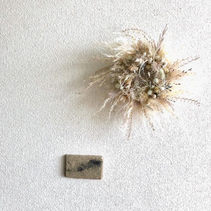 パンパスグラスリース