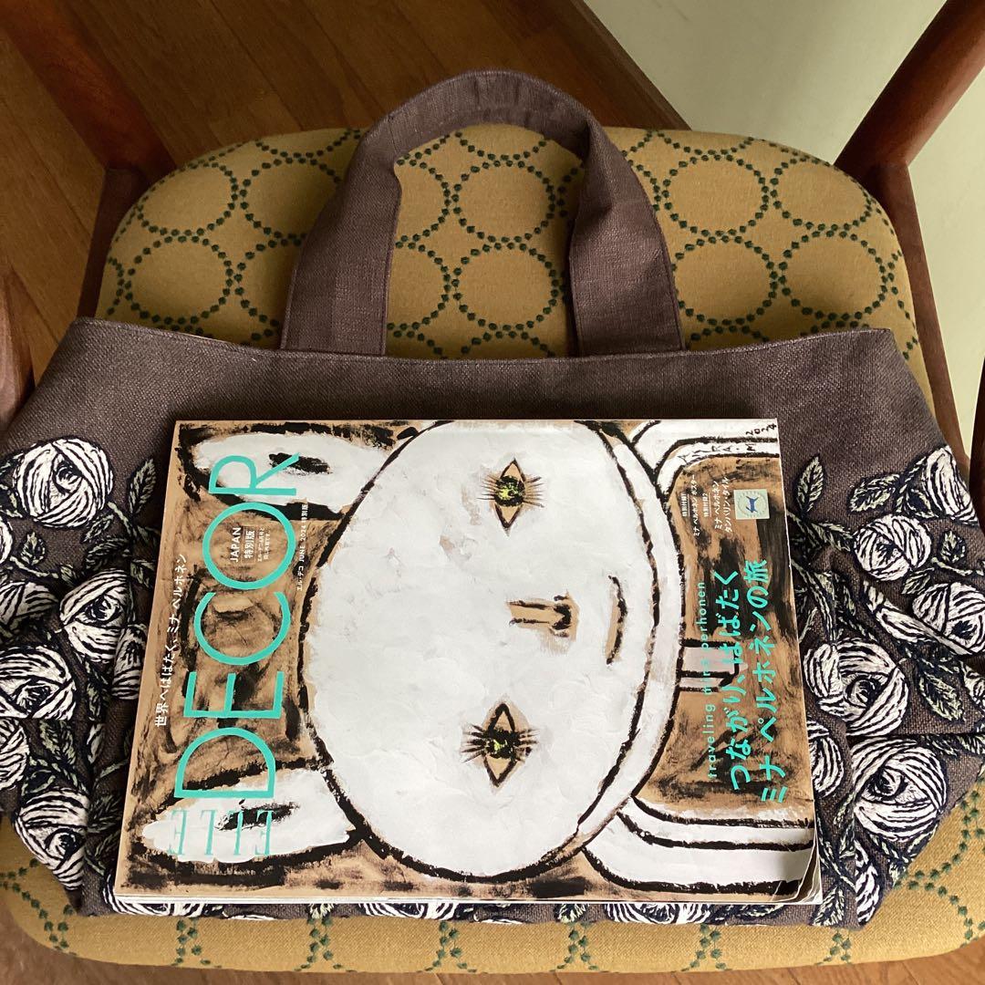 ミナペルホネン最新rosybrown トートバッグ ハンドメイド