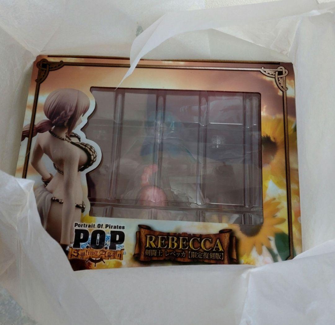 Portrait.Of.Pirates　レベッカ