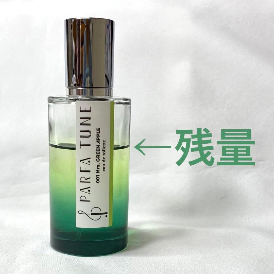 ミセスグリーンアップル 香水 パルファチューン 001 - メルカリ