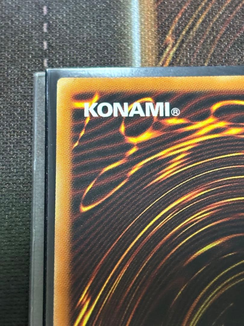 遊戯王 Jinzo 人造人間サイコショッカー 旧アジア シク - メルカリ