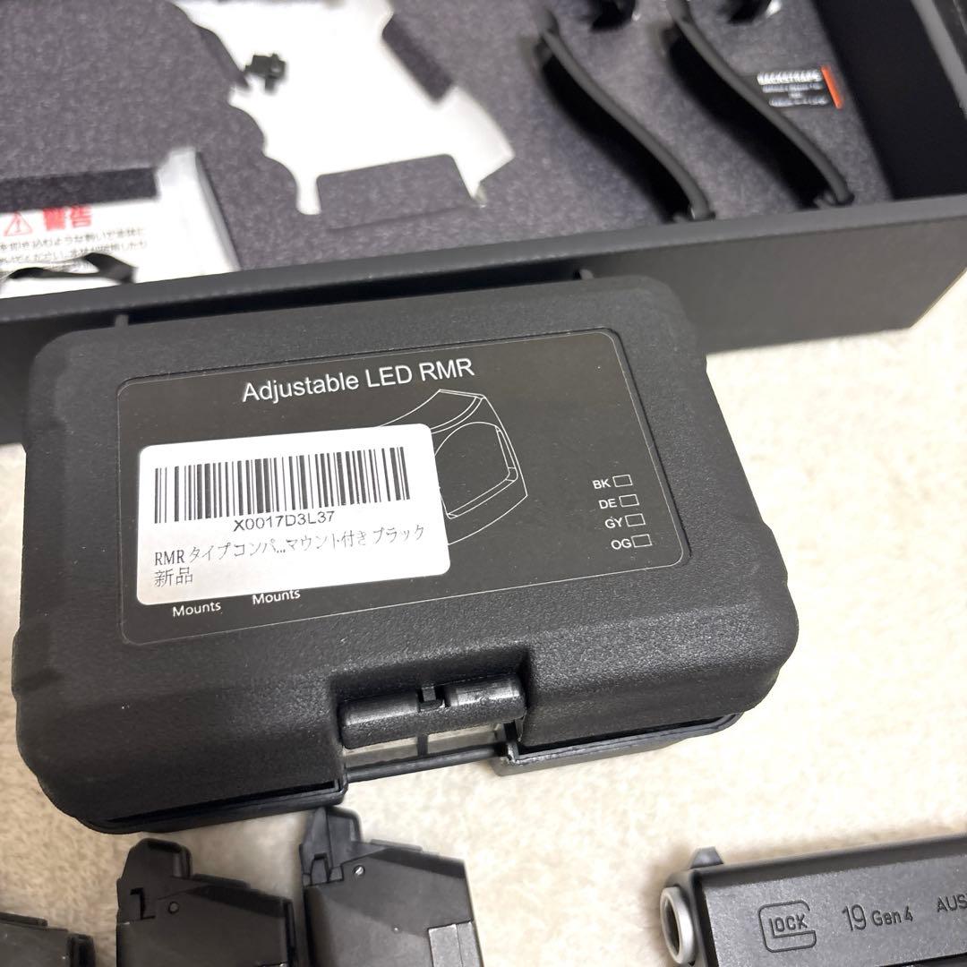 東京マルイ　G19 gen4 ガスブローバック ガスガン グロック GLOCK