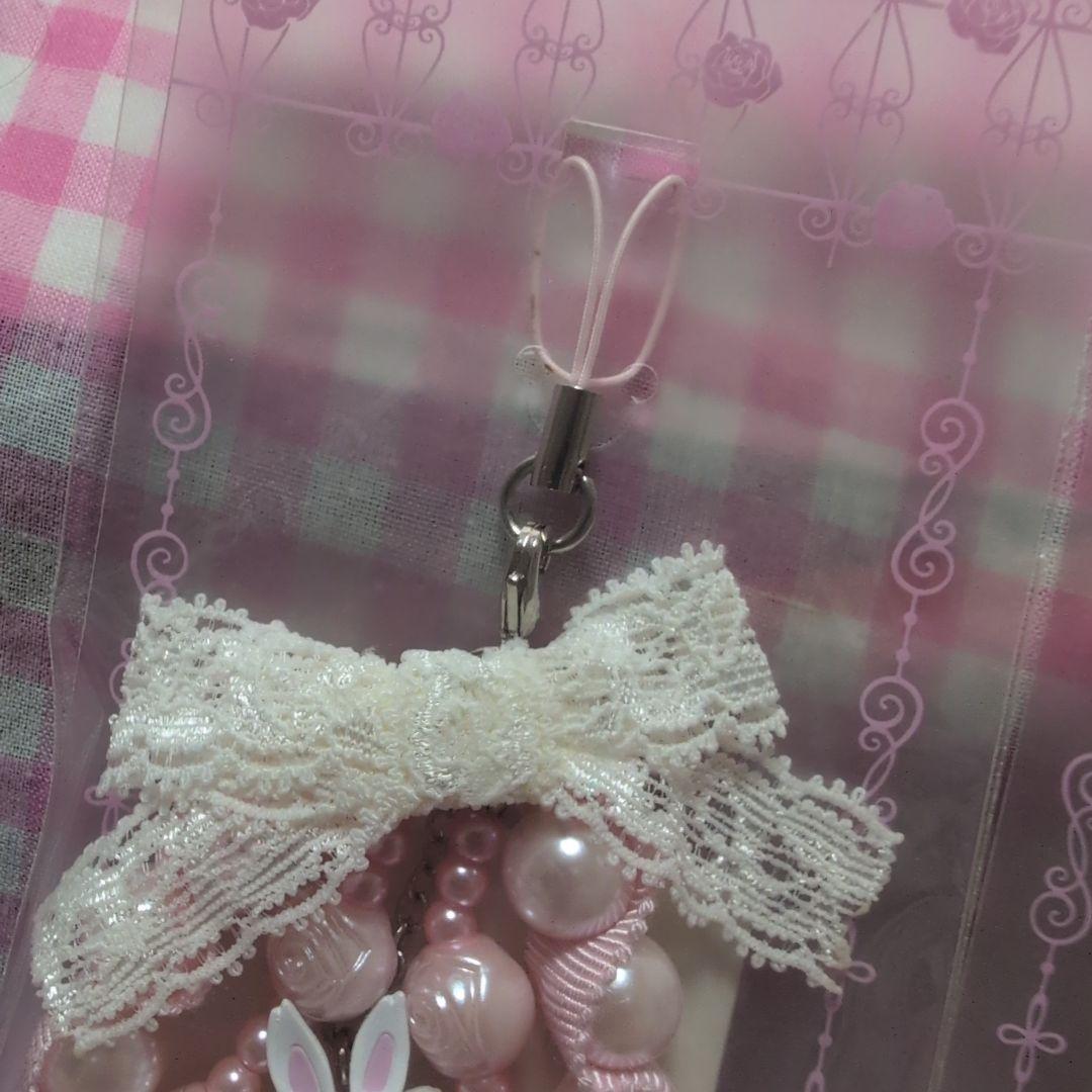 な*定様 超激レア　チャーミーキティ　うさみみ　ストラップ2個セット　レトロ