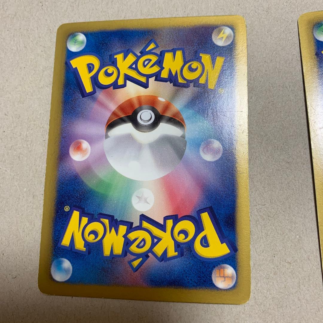 リザードン HP160 ポケモンカード 011/093 EBB ミラー